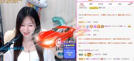 亲亲小虾主播照片