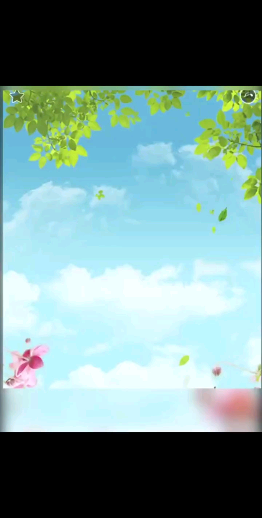 7～15感恩有你们/