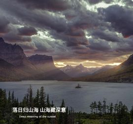 .慢慢相遇主播照片