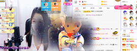🎶柒歌主播照片