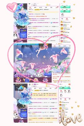 糖笑笑゛等风也等伱的图片