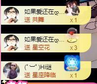 宝儿♚贺逛逛国公啦的图片