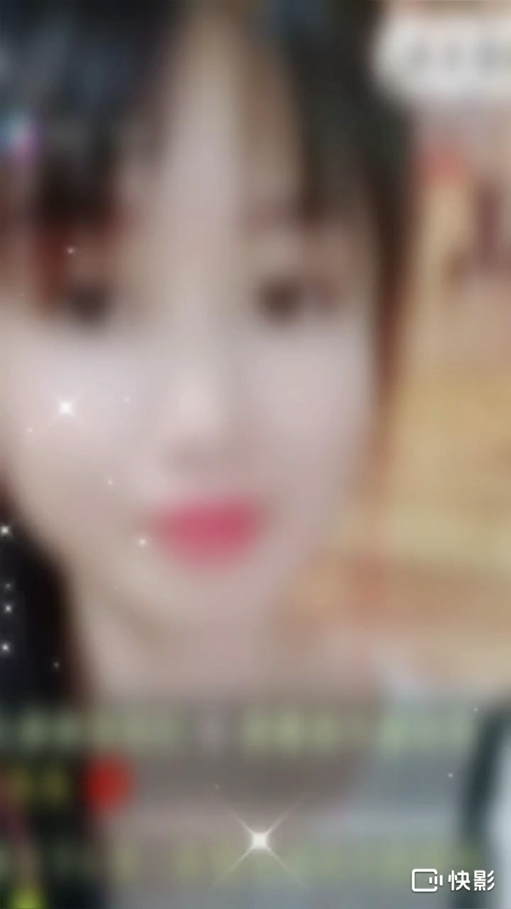 感谢哥哥弟弟妹妹对玉