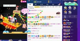 露露梦想暴富主播照片