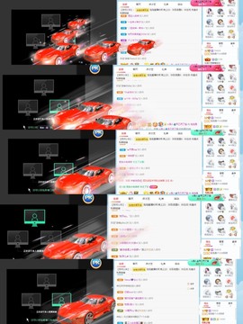 退网了，谢谢大家关心主播照片