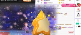 旺旺女孩☞主播照片
