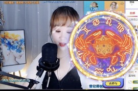 大万可🌀暂别主播照片