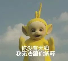 半斤米米主播照片