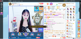 凑美没人爱主播照片