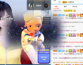倾颜贺我杰哥荣升公爵的图片