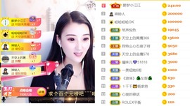 筱一✿．休的图片