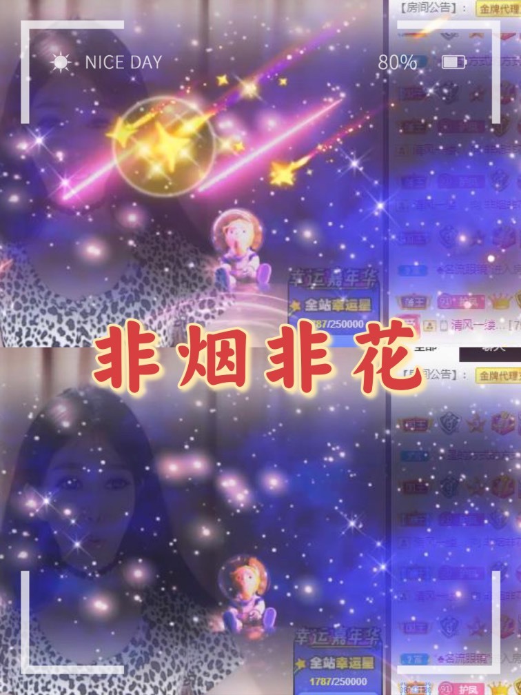 凤凤凤凤凤凤凤凤凤.的图片