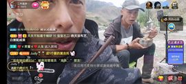 别了，聊聊天主播照片