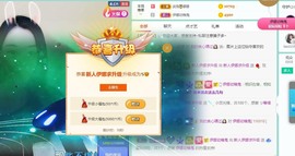 娜塔莎退主播照片