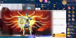 ☂客家甜心金牌代理☂主播照片