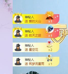 吴小优主播照片