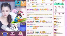 糖笑笑゛等风也等伱主播照片
