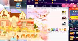 恋歌爱唱歌主播照片