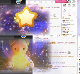 参会人数主播照片