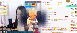 🎶柒歌主播照片