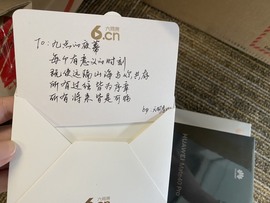 蒙八戒的图片
