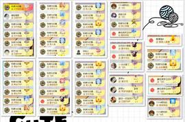 ღ。孔珺主播照片