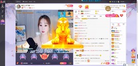 大万可🌀暂别主播照片