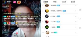 Mc彭大的图片