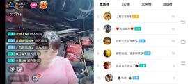 Mc彭大的图片