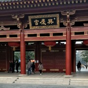 珺1i