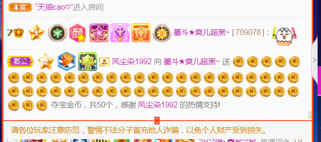 休，，，，，，的图片
