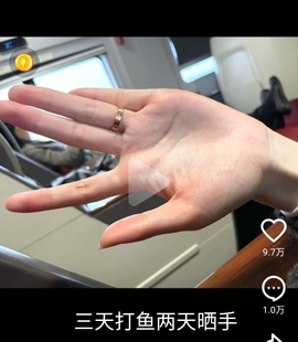 勇⑦气主播照片