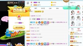 小甜贪财好色💕的图片