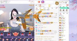 一只柠也想有人疼主播照片