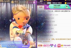 娜塔莎退主播照片
