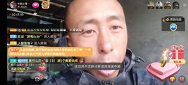 别了，聊聊天主播照片