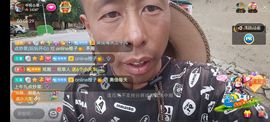 别了，聊聊天主播照片