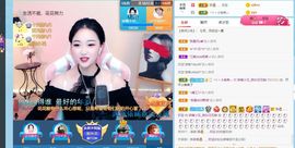 花无缺的故事结束啦主播照片