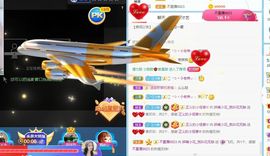 花无缺的故事结束啦主播照片