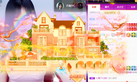 倾颜贺我杰哥荣升公爵的图片