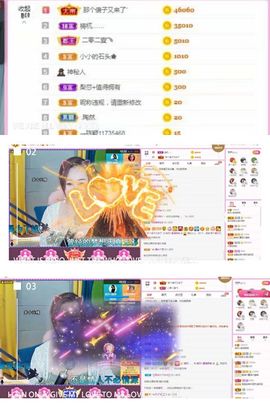梨莎挺住啊主播照片