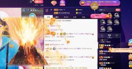 萍.萍lp的图片