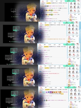 退网了，谢谢大家关心主播照片