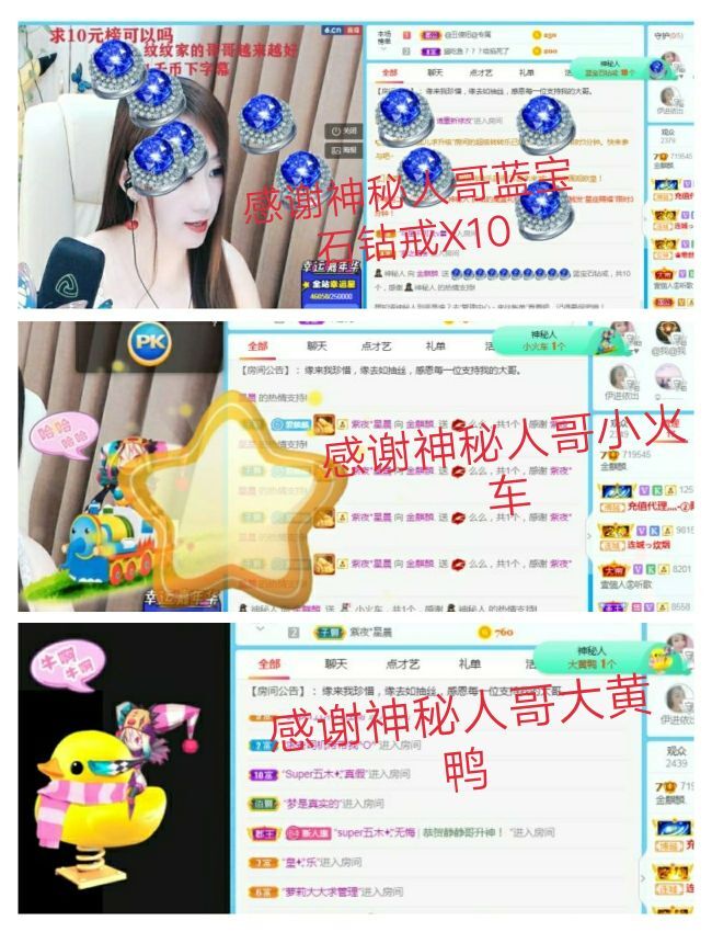 金麒麟🎤好运连连的图片