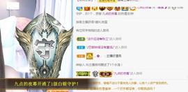 曼曼🌙暂停直播主播照片