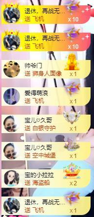 宝儿♚贺逛逛国公啦的图片