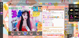 凑美没人爱主播照片