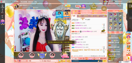 凑美没人爱主播照片