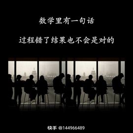 🍂思念，你懂~的图片