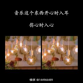 🍂思念，你懂~的图片